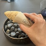 プレゼンテ スギ - 