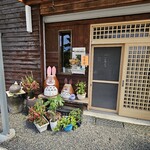 手づくりの店BABA - 