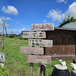 手づくりの店BABA - 