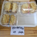 手づくりの店BABA - 