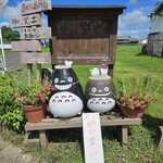 手づくりの店BABA - 