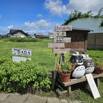 手づくりの店BABA - 