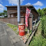 手づくりの店BABA - 