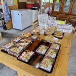 手づくりの店BABA - 