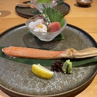 越前 - 