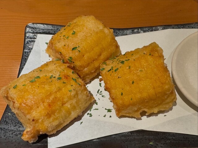 Machiya Kukan Kyoto Kyo Akari