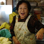 八幡屋 - 呆（あきれ）る