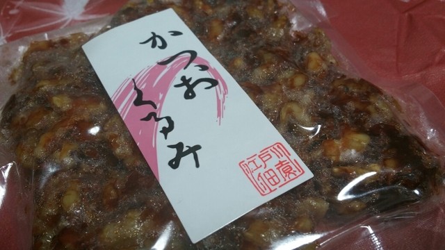 モンドセレクション金賞の くるみ小女子 By Sakana 勝木食品工業 製造直売 葛西 和食 その他 食べログ モンドセレクション金賞の くるみ小女子 By Sakana 勝木食品工業 製造直売 葛西 和食 その他 食べログ