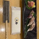 入船 - 