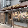 チーズと生はちみつ BeNe 京都河原町店