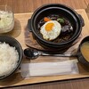 洋食屋伊勢十 青山店