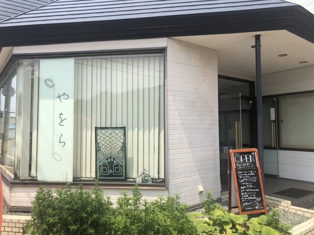 やをら - 大仙市その他（ベーグル）の写真