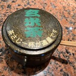 回転すし北海道 - 