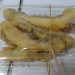 ポケットパーク - 