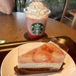 スターバックスコーヒー - 