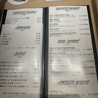 焼鳥 鐡 - 