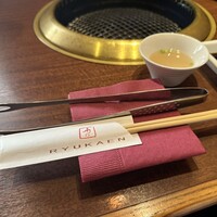 焼肉 龍華園 - 