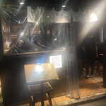 酒場つむぎ堂 - 
