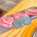 ラム・ストゥーリィは突然に - 