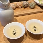 捏製作所 - 