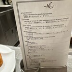 Nicolas Chevrollier - 