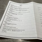 Nicolas Chevrollier - 