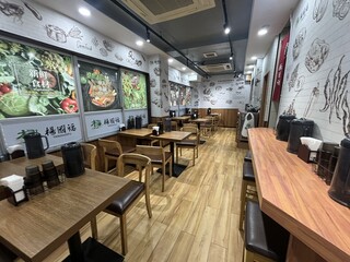 楊國福 マーラータン - 