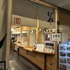手打うどん いわしや 青山店