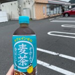 セブンイレブン - ドリンク写真:お茶を購入_2024年6月