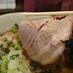 らーめん太陽堂 - 軟らかチャーシュー。