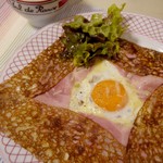 ア ラ メゾン ジャンポール - ガレットコンプレット