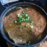 きつねうどん　735円