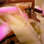 二代目　お富さん - ちゃんぽん拡大