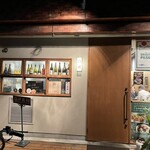 大衆中遊華食堂 八戒 - 