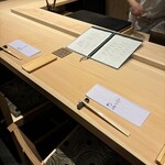 湘南沖地蟹専門店ふじ月 - 