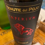 ピッツェリア パーレンテッシ - 