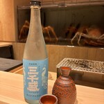 湘南沖地蟹専門店ふじ月 - 