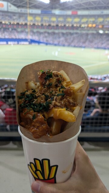 GRAZY POTATO photo 3