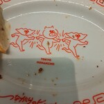 はじまりの餃子とつながりのビール - 