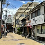 とんかつ中村 - 