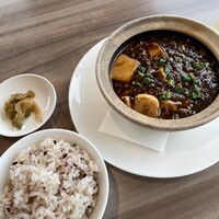 LUCIS GARDEN 恵比寿 - 