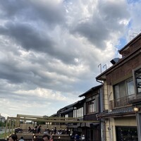 京料理 先斗町 富美家 - 外観　鴨川床