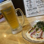 焼きもの家 慶 - 