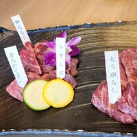 尾崎牛焼肉 銀座 ひむか - 