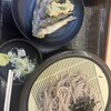 箱根そば本陣