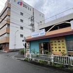 ユズフザイハラール - 