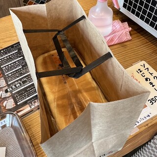 贅沢生食パン工房 鎌倉屋_1