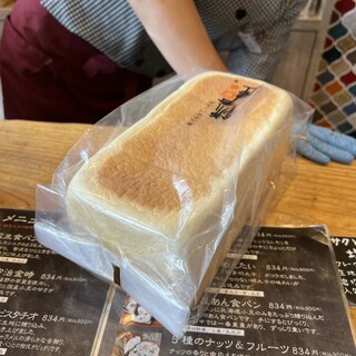 贅沢生食パン工房 鎌倉屋_0