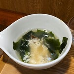 キッチン ブルー グローブ - 最後の卵スープ