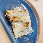 割烹 むら山 - 穴子の白焼き